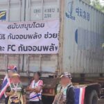 เตรียมวาง ตู้คอนเทรนเนอร์ แนวรั้วลวดหนาม บ้านหนองจาน สกัดเขมรรุกล้ำดินแดนไทย