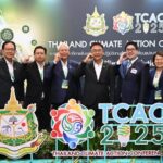 TCMA เปิดแนวคิดกลไกความร่วมมือ 3C3P บนเวที TCAC 2025