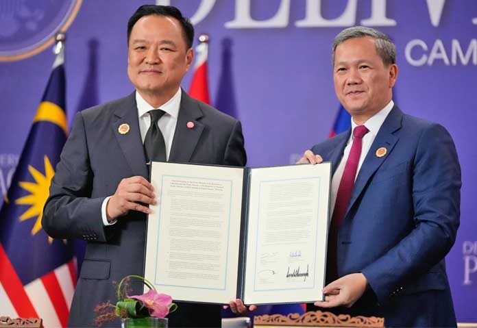 กต.เผยถ้อยแถลงการหารือที่มาเลเซีย ยึดมั่นแก้ข้อพิพาทอย่างสันติ-เคารพเขตแดน