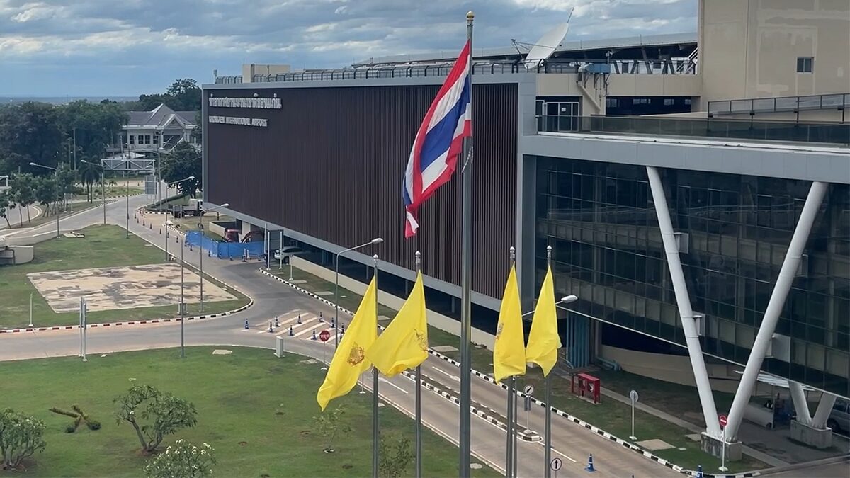 .รับไฮซีซั่น ท่าอากาศยานขอนแก่น เปิดบริการ บินฟลายทรู ไป 17 ประเทศ เริ่ม 1 ธ.ค.นี้.