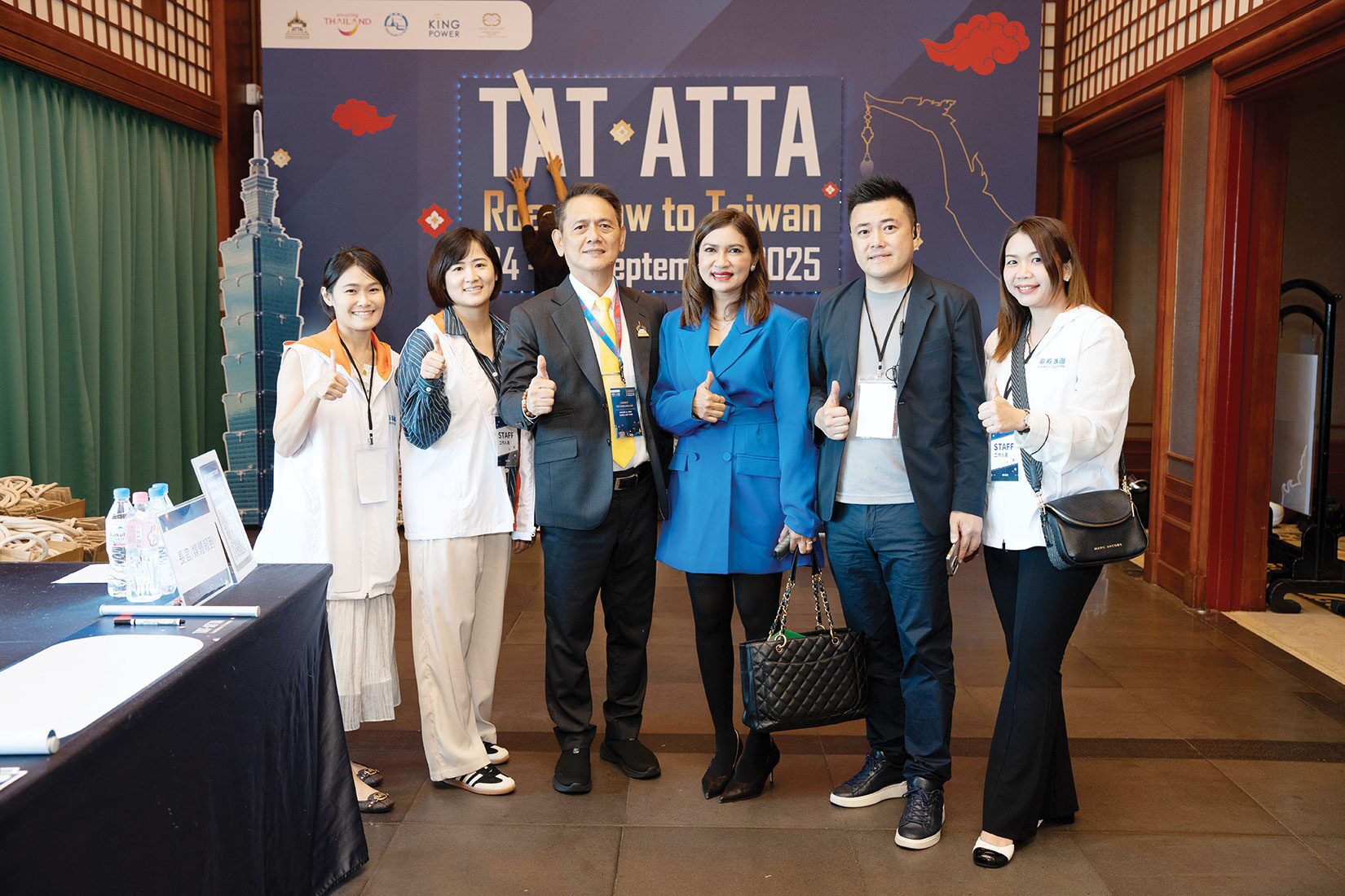 รายงานพิเศษ-แอตต้า-ททท.โรดโชว์ไต้หวัน เร่งสปีดนักท่องเที่ยวสู่เป้าล้านคนในปี68