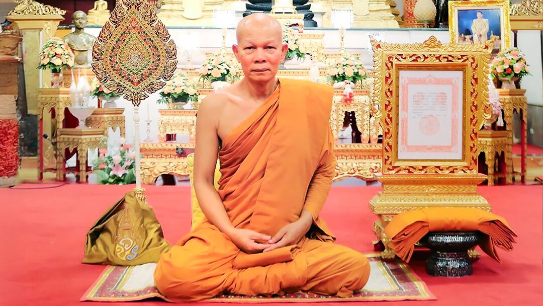 มงคลข่าวสด-อายุวัฒนมงคล 66 ปี พระเทพวชิรดิลก