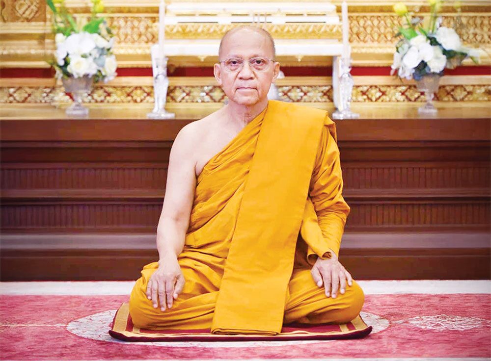 มงคลข่าวสด - มุทิตา‘พระพรหมวชิรรังษี’ อายุวัฒนมงคลครบ 6 รอบ