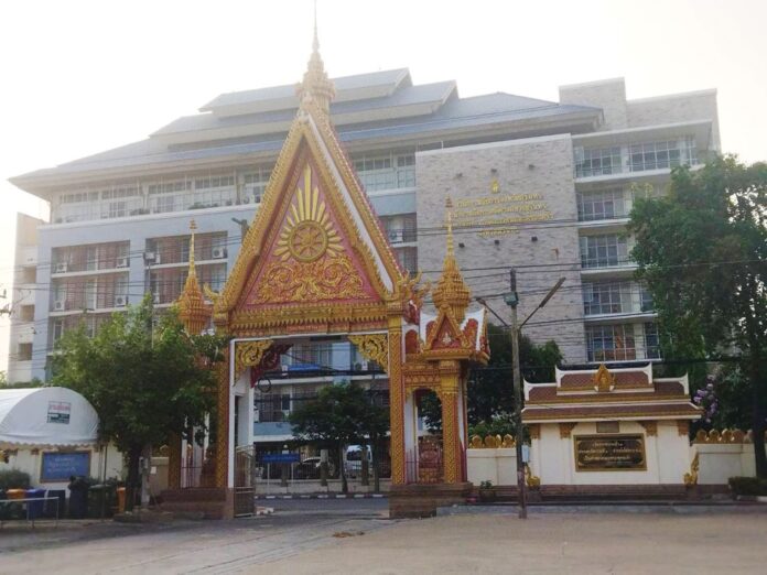 รายงานพิเศษ