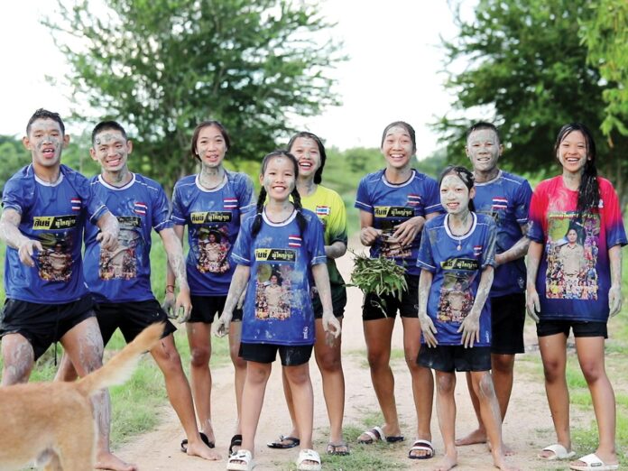 สดจากเยาวชน