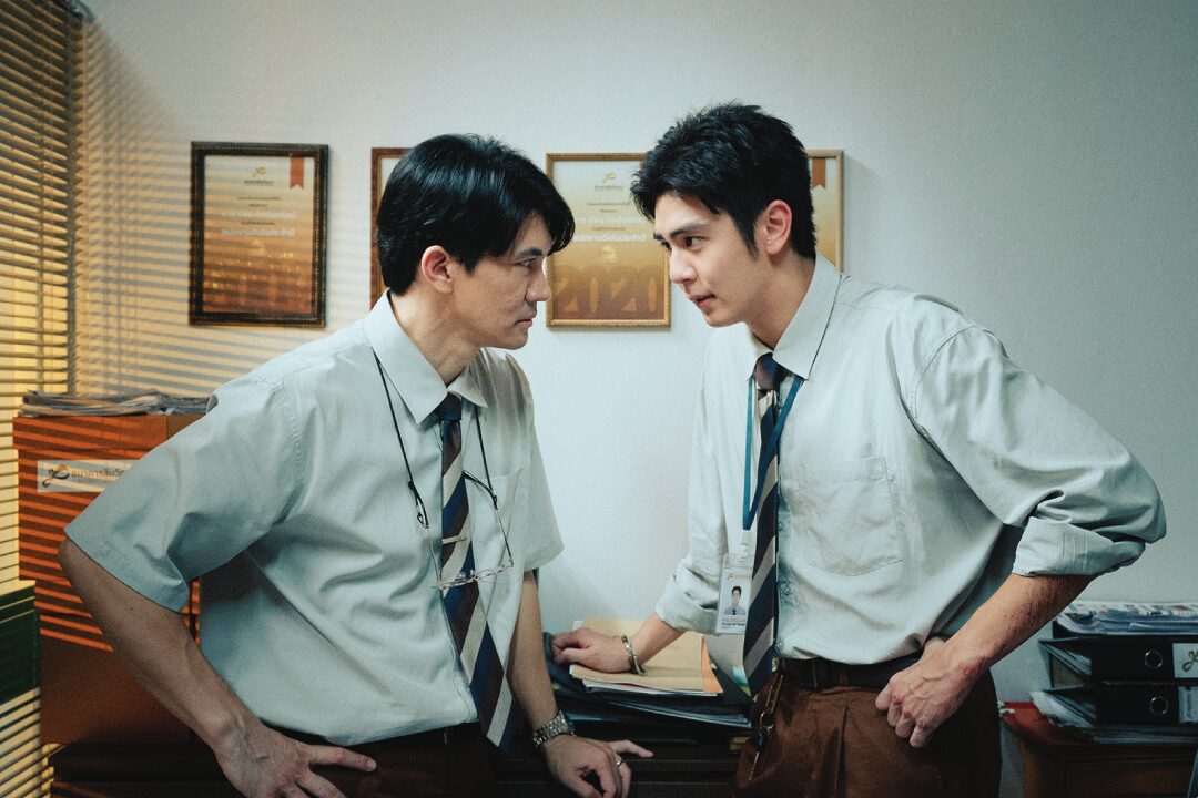 เสาร์สด