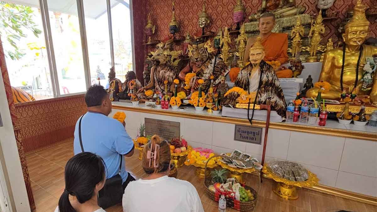 .แห่ขอโชคลาภ ปู่เสือมหามงคล ได้เลขเด็ด เล็งเสี่ยงดวง หวังเป็นเศรษฐีคนที่ 11 รวย 60 ล้าน.