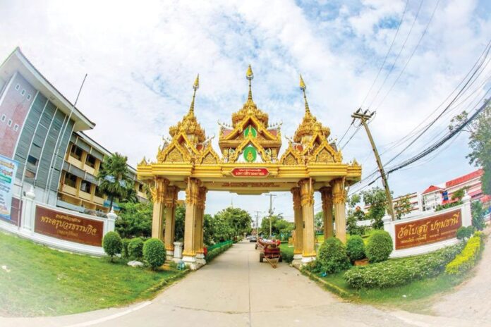 รายงานพิเศษ