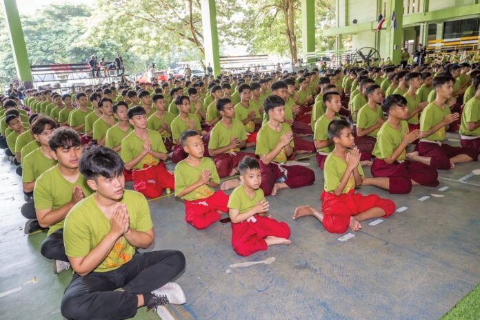 สดจากเยาวชน