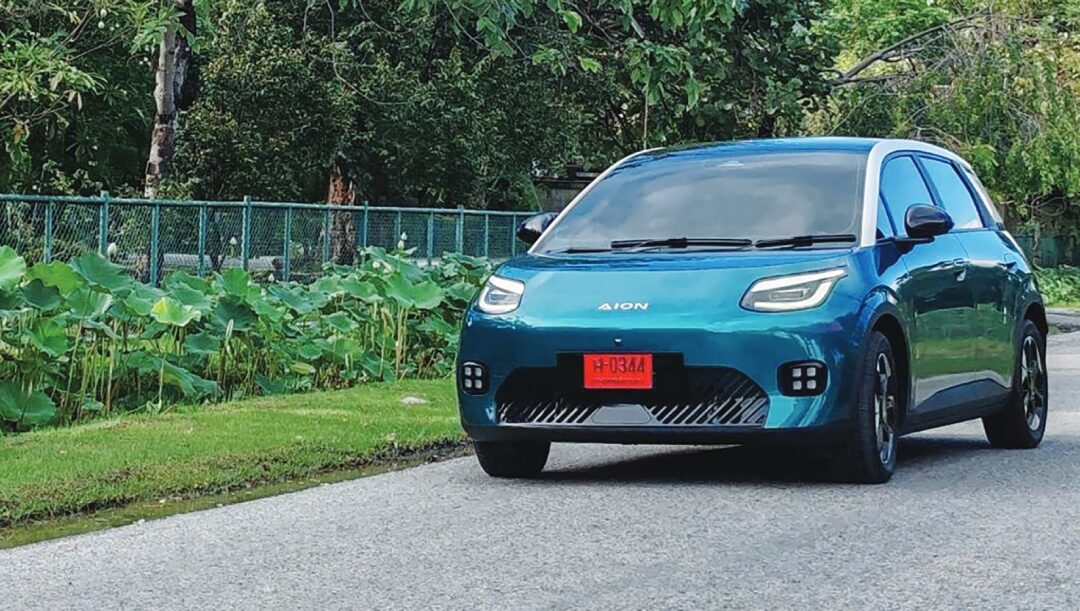 หลาก&หลาย