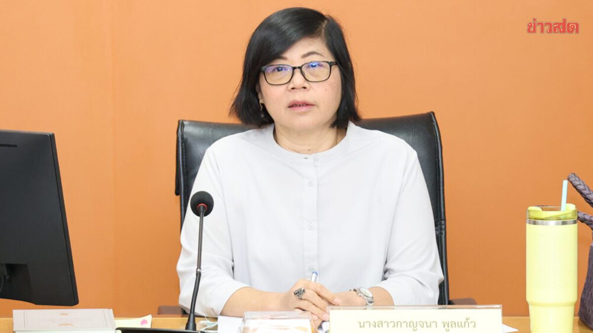 ประกันสังคม เตือนภัยโรคหน้าร้อน แนะผู้ประกันตนดูแลสุขภาพ ป่วยรักษาทันทีฟรี