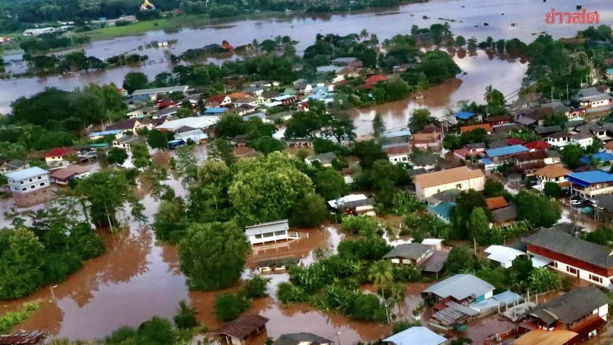 คปภ. เผย น้ำท่วมภาคใต้ กระทบประชาชนมากกว่า 320,887 ครัวเรือน ภาพประกอบข่าว: คปภ. เผย น้ำท่วมภาคใต้ กระทบประชาชนมากกว่า 320,887 ครัวเรือน