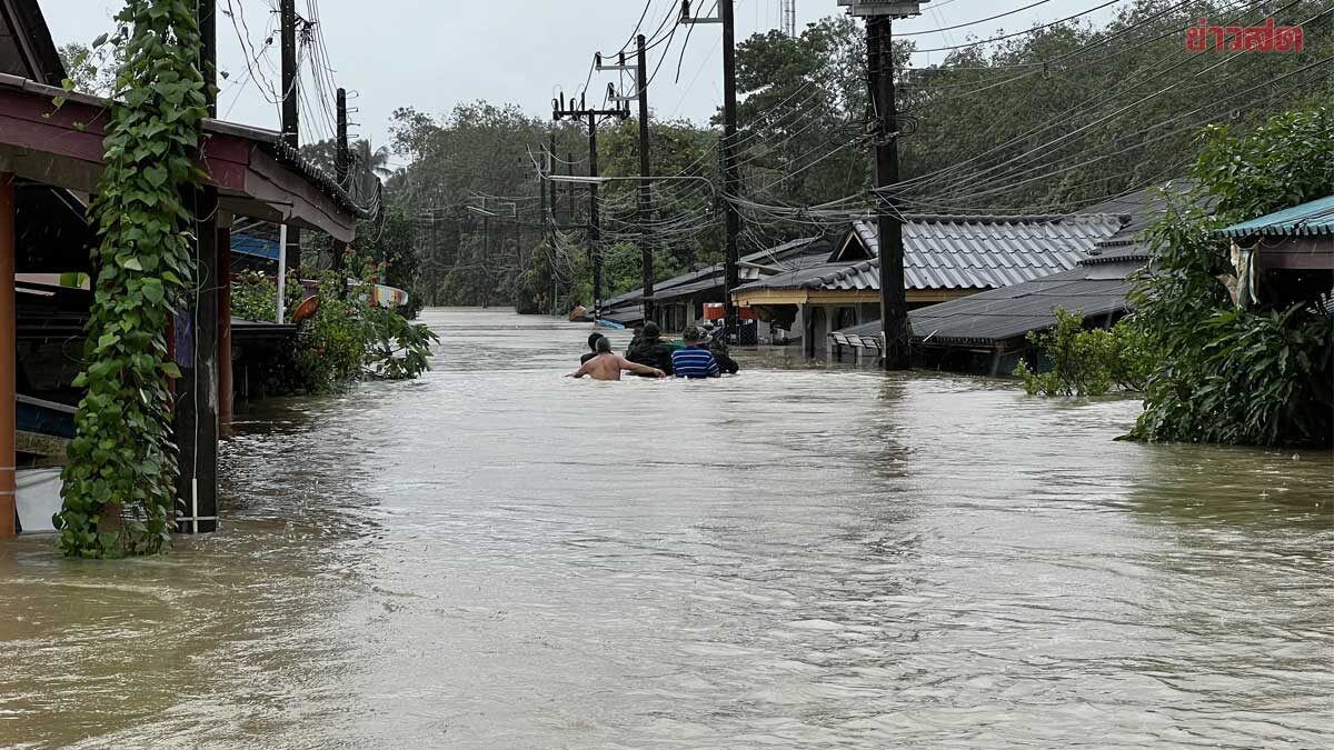 ” นัทรียา ” ประสานกงสุลมาเลเซีย เพื่อดูแลนักท่องเที่ยวต่างชาติที่ติดค้าง ภาพประกอบข่าว: ” นัทรียา ” ประสานกงสุลมาเลเซีย เพื่อดูแลนักท่องเที่ยวต่างชาติที่ติดค้าง