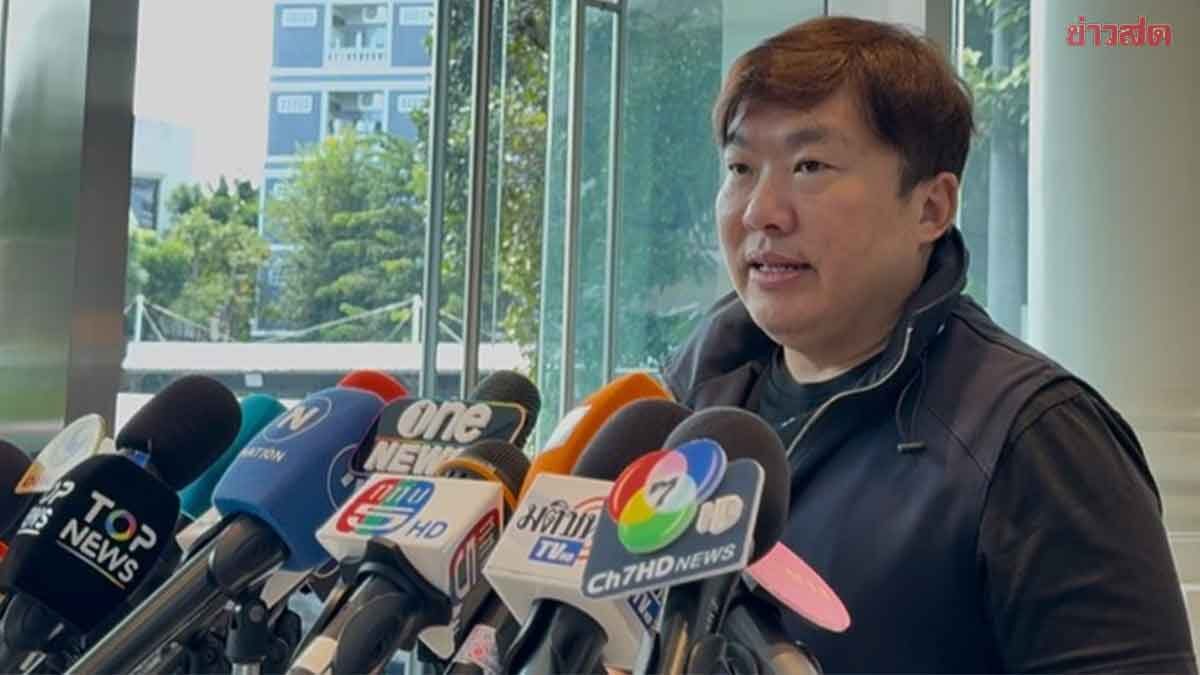 ภาพประกอบข่าว: รัฐบาล แจง ผู้นำ สหรัฐ-มาเลย์ เข้าใจสถานการณ์ไทย-กัมพูชา ย้ำชัด เจรจาภาษีเดินหน้าต่อไป จี้เขมรขอโทษค