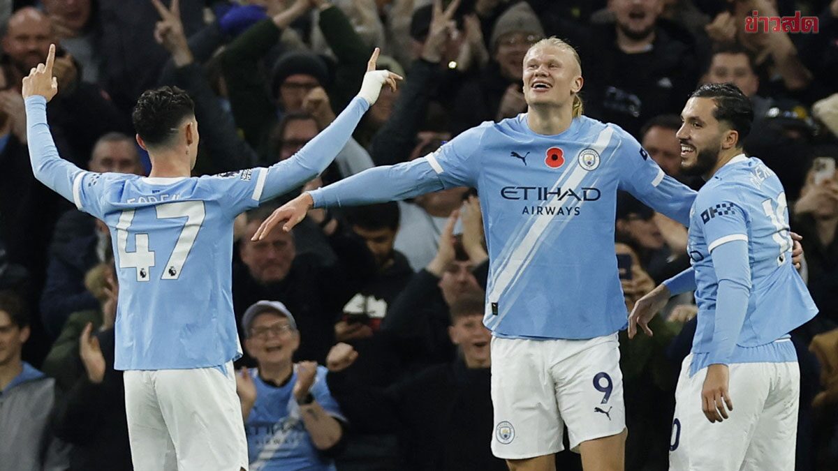 โปรแกรมบอล 29 พ.ย. 2568 แมนฯ ซิตี้เปิดบ้านรอปะทะลีดส์ ยูไนเต็ด