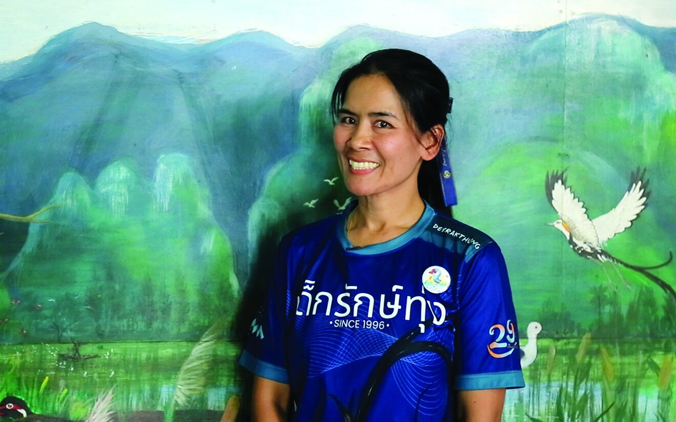 สดจากเยาวชน - ประเทืองใจ ทุ่งสามร้อยยอด