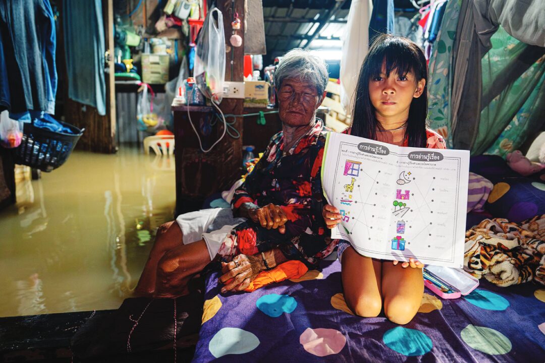 สดจากเยาวชน