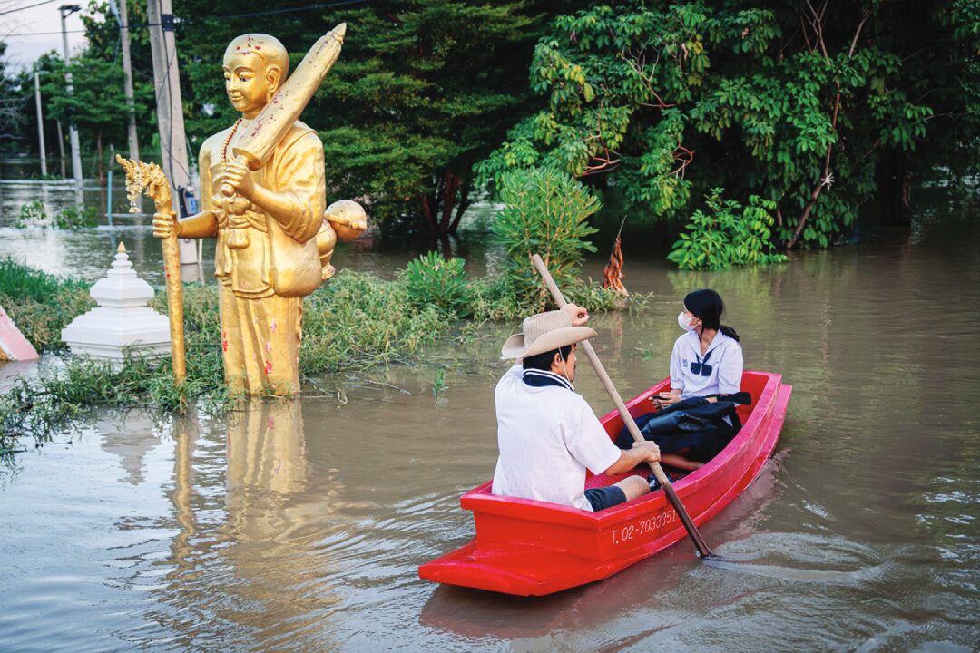 สดจากเยาวชน