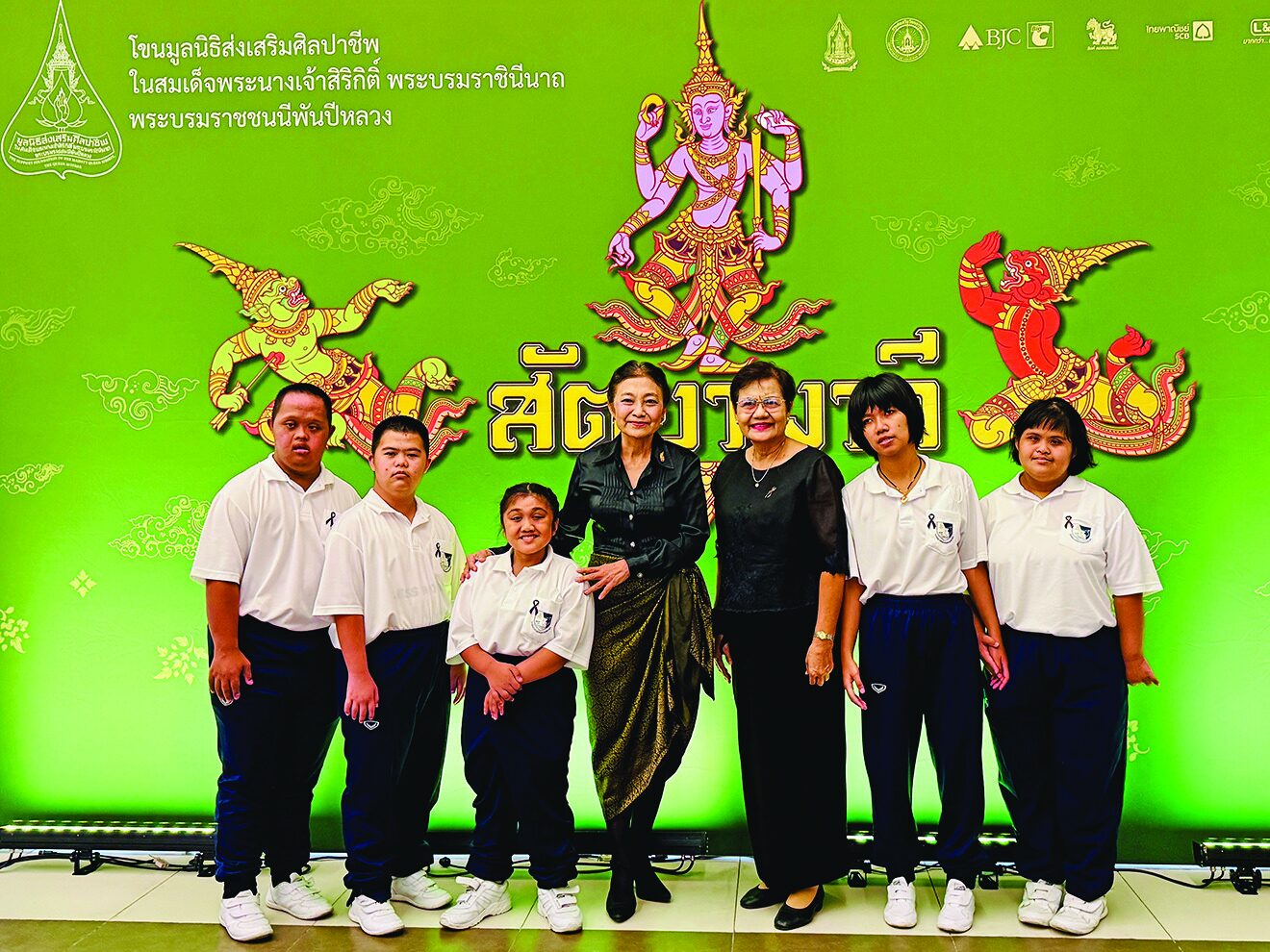 สดจากเยาวชน - เยาวชนรักษ์ไทย โขน‘สัตยาพาลี’