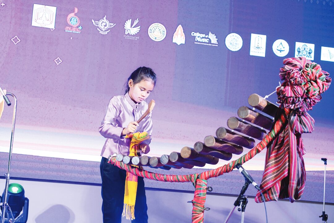 สดจากเยาวชน