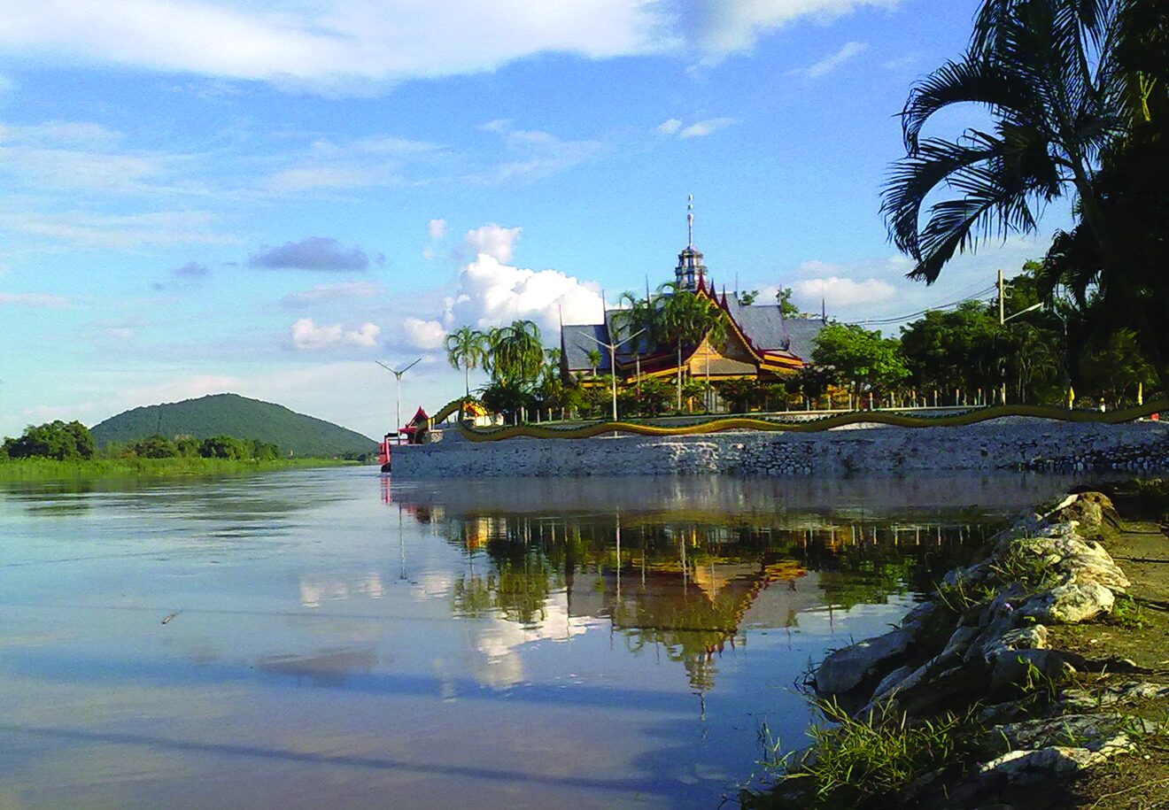 รายงานพิเศษ - เหรียญหลวงปู่ศุข
