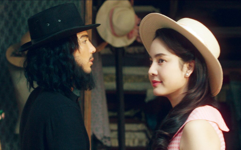 สกู๊ปบันเทิง