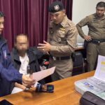 นายกฯ ชื่นชม ตำรวจภูธรภาค.5 จับกุม'ม้ากดเงิน' รวบ1ผู้ต้องหา ยึดของกลาง2,060ใบ