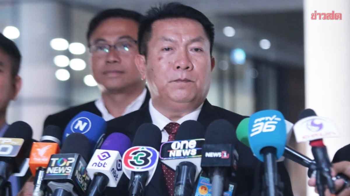 อัครวัฒน์ ชี้คดีฮั้วสว. ฟ้องกกต.-เลขา เผยศาลอาญาคดีทุจริต รับคดี โจทก์ไว้พิจารณา