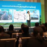 GISTDA ผนึก กระทรวงเกษตรฯ เปิด Dashboard อัจฉริยะ ชี้ทางรอดภาคเกษตรไทยสู้วิกฤตภูมิอากาศ
