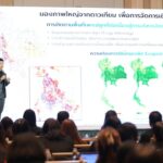 GISTDA ผนึก กระทรวงเกษตรฯ เปิด Dashboard อัจฉริยะ ชี้ทางรอดภาคเกษตรไทยสู้วิกฤตภูมิอากาศ