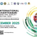 GIT แนะแผนเที่ยวงานเทศกาลนานาชาติพลอยและเครื่องประดับจันทบุรี 2025 สุดคุ้ม!