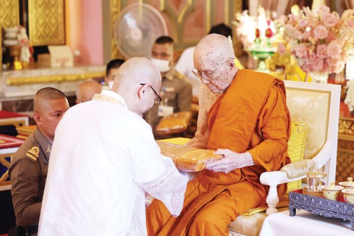ข่าวสดพระเครื่อง