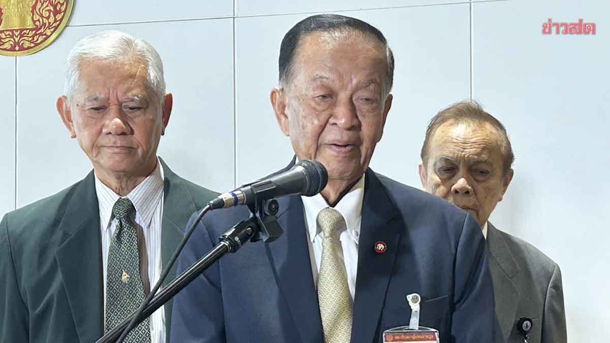 วันนอร์ ย้ำชัดทันทีที่ฝ่ายค้านยื่นซักฟอก นายกฯ ยุบสภาไม่ได้ ชี้บรรวาระแค่ธุรการ ภาพประกอบข่าว: วันนอร์ ย้ำชัดทันทีที่ฝ่ายค้านยื่นซักฟอก นายกฯ ยุบสภาไม่ได้ ชี้บรรวาระแค่ธุรการ