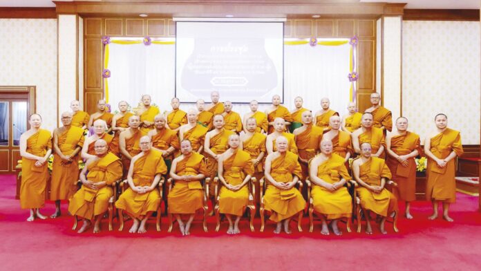 ข่าวสดพระเครื่อง - ย้ำพระสังฆาธิการภาค 13 ยึดมั่นคุณธรรม5ประการ