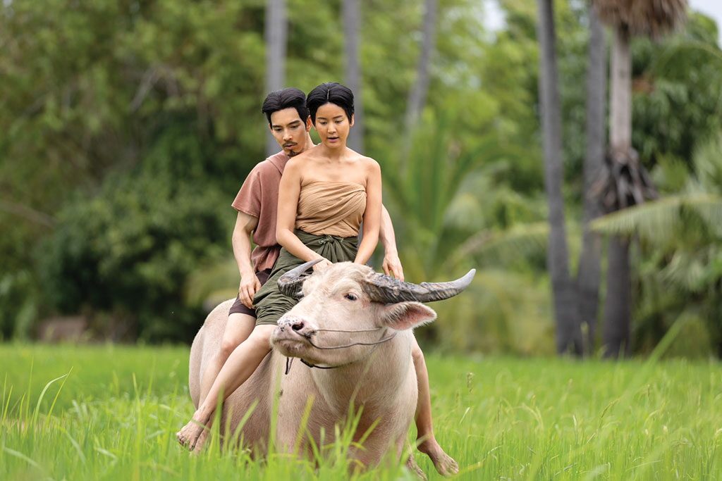 สกู๊ปบันเทิง