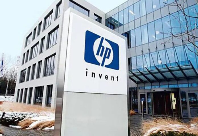 ที่ตั้งบริษัท HP