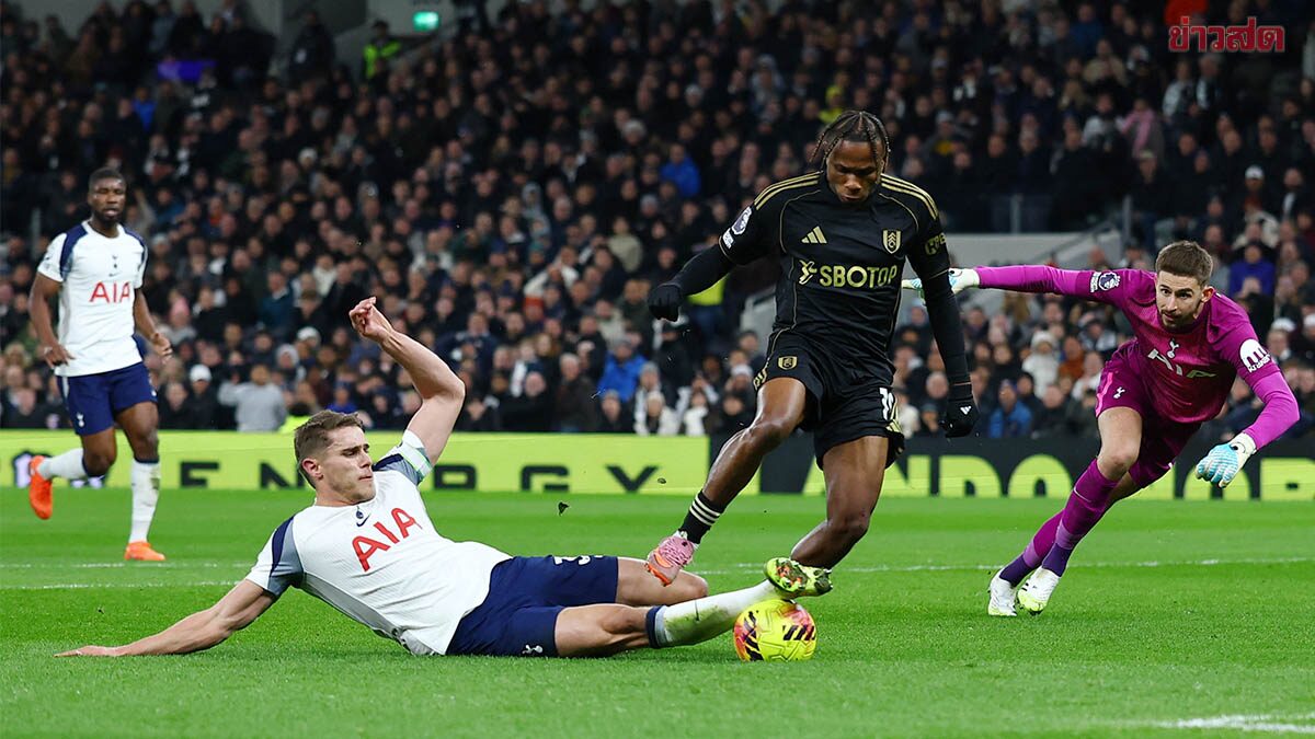 ผลฟุตบอล 29 พ.ย. 2568 สเปอร์สยังแย่แพ้คารัง บาเยิร์น-บาร์เซโลนาไม่พลาดชัย