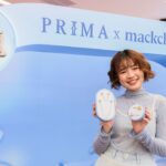 พรีม่า โชว์เคสพิเศษ 'Beyond Gold: The Artistry of PRIMA 2025'ที่เซ็นทรัลชิดลม