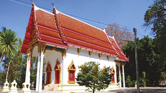 รายงานพิเศษ