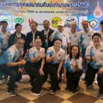สมาคมศิษย์เก่าบางพระ จัดแข่งกอล์ฟการกุศล สนับสนุนทุนการศึกษา มทร.ตะวันออก