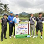 สมาคมศิษย์เก่าบางพระ จัดแข่งกอล์ฟการกุศล สนับสนุนทุนการศึกษา มทร.ตะวันออก