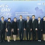 ก.พาณิชย์ ผนึก SME D Bank และ depa จัดงาน SMEs D-DAY: DIGITAL BOOST ขับเคลื่อนเศรษฐกิจไทย