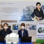 ราชวิทยาลัยจุฬาภรณ์ จัดมหกรรมส่งเสริมสุขภาพเนื่องในโอกาส  ครบรอบ 16 ปี โรงพยาบาลจุฬาภรณ์