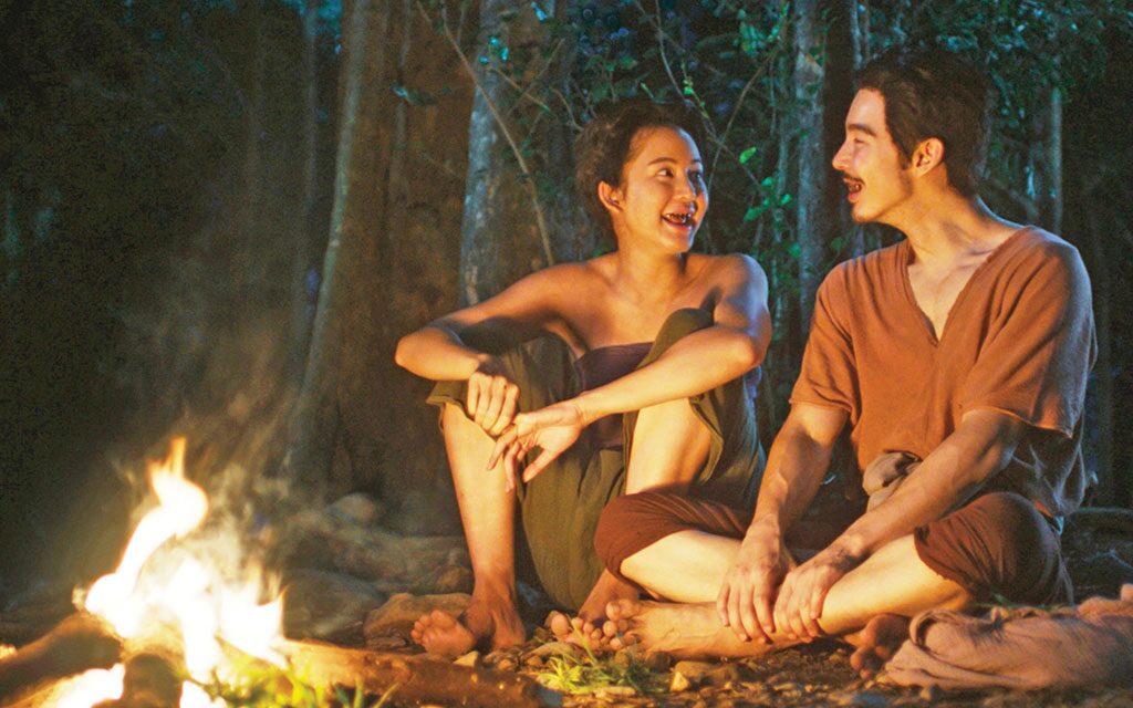 สกู๊ปบันเทิง