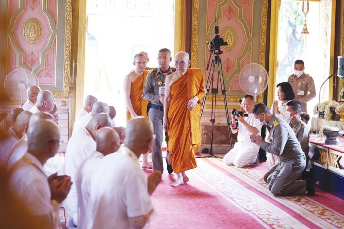 ข่าวสดพระเครื่อง
