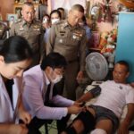 แพทย์ รพ.ตำรวจ เยี่ยมให้กำลังใจ เจ้าหน้าที่ตำรวจ ที่ได้รับความเจ็บขณะปฏิบัติหน้าที่