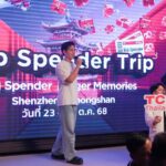 TCL ฉลองครบรอบ 20 ปี แห่งความสำเร็จในประเทศไทย จัด 'TCL Top Spender Trip'