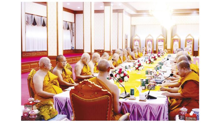 ข่าวสดพระเครื่อง - ย้ำพระสังฆาธิการภาค 13 ยึดมั่นคุณธรรม5ประการ