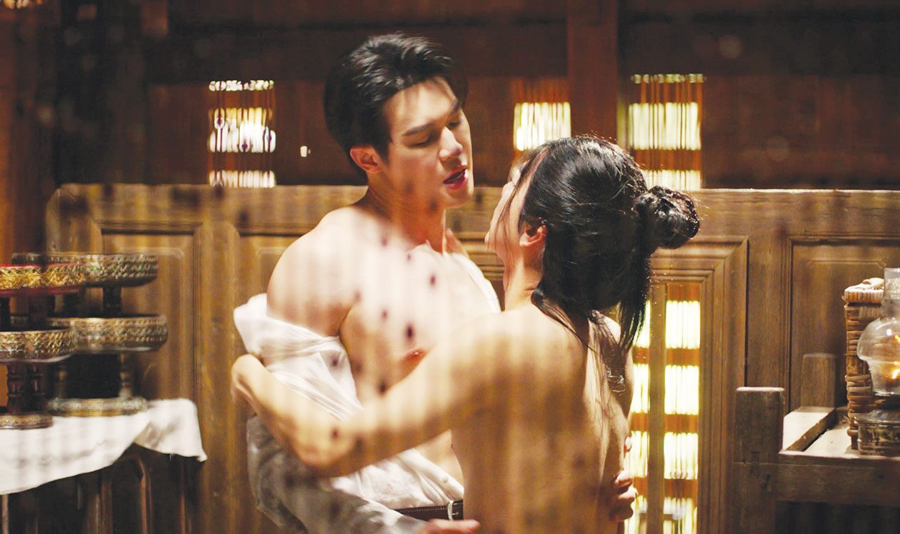 ซุปตาร์บันเทิง