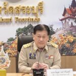 BWG ผนึก ภาครัฐ-ชุมชน สระบุรี เร่งฟื้นฟูแหล่งน้ำสาธารณะ เดินหน้าฉีดพ่น EM บรรเทากลิ่น-ลดตะกอน